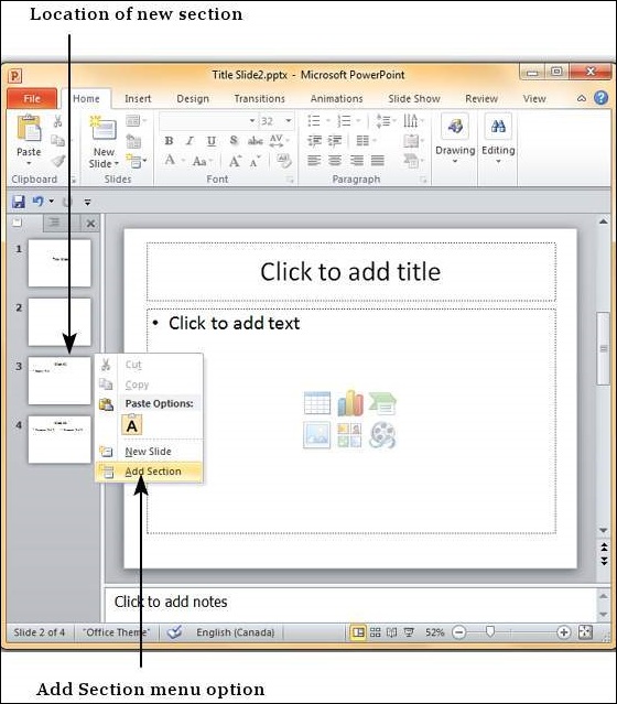 微软PowerPoint 2010