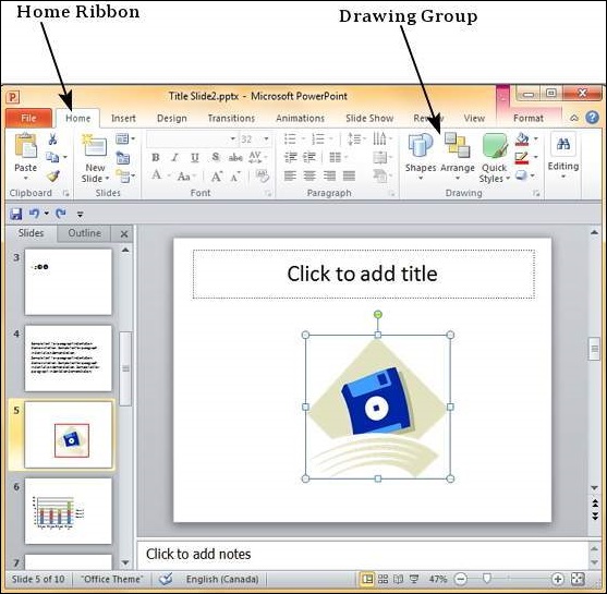 微软PowerPoint 2010