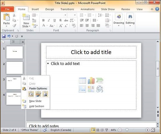 微软PowerPoint 2010